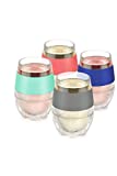 HOST Cooling Cup, Set of 4 Double Wall Insulated Freezable Drink Chilling Tumbler with Freezing Gel, Glasses for Red and White Wine, Assorted Colors